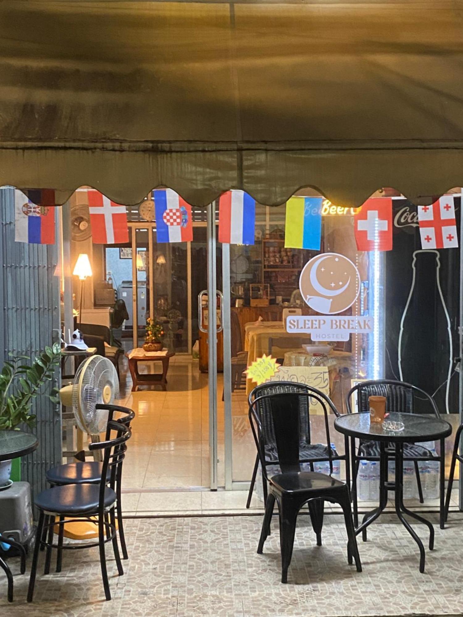 Sleep Break Hostel Sathon Bangkok Zewnętrze zdjęcie